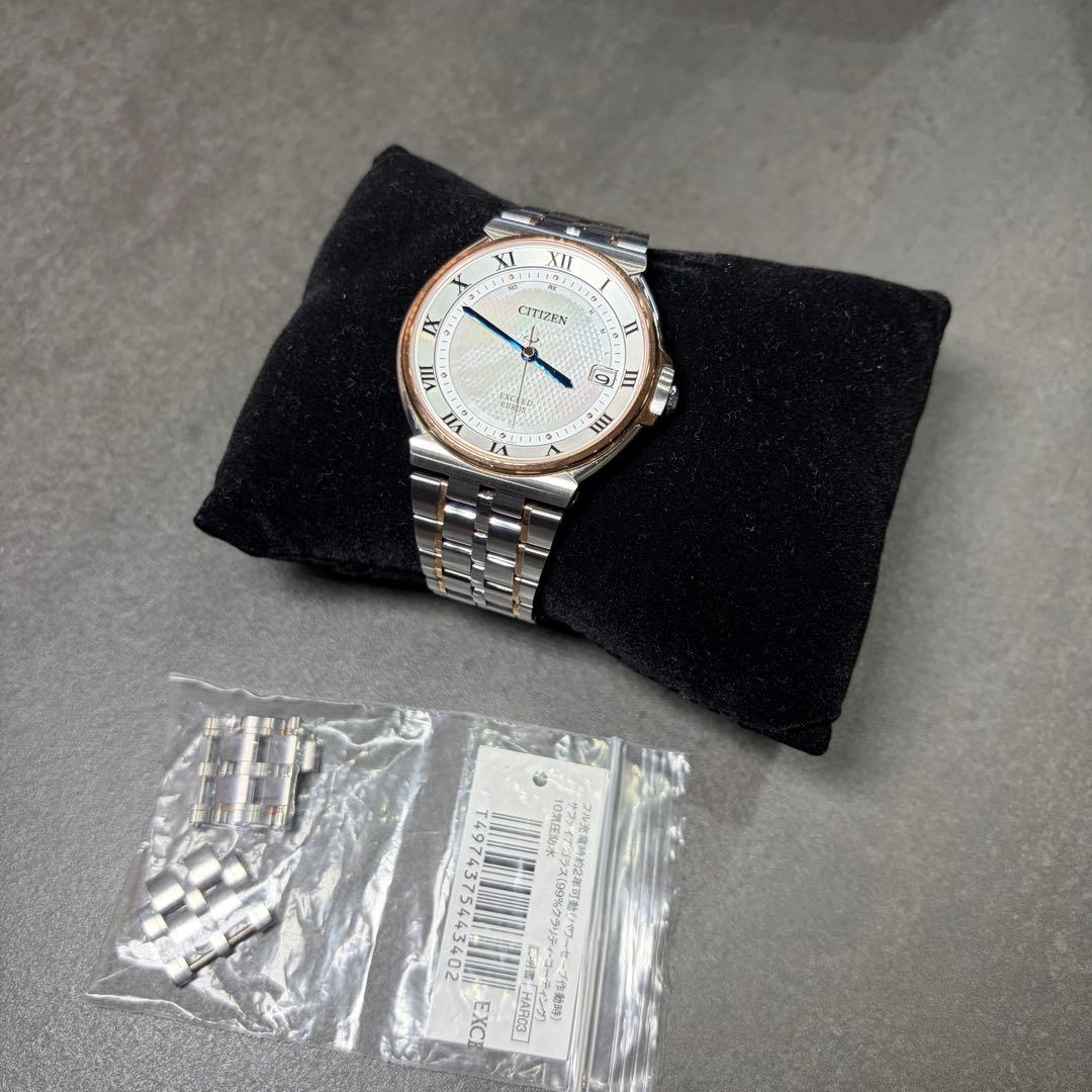 シチズン EXCEED EUROS エクシード ユーロ 35周年 腕時計 シェル