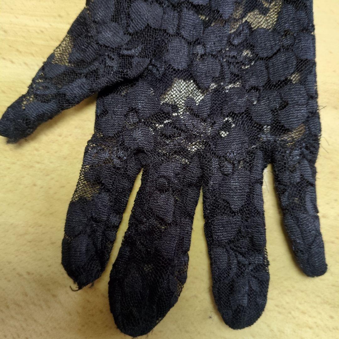 社交ダンス　ピンク黒レースドレス