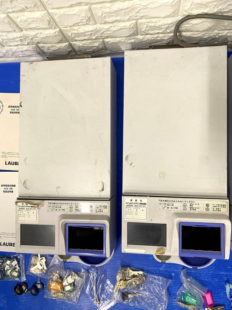 まとめ二台ローレルバンクマシン 自動釣銭機 ACM-10A10