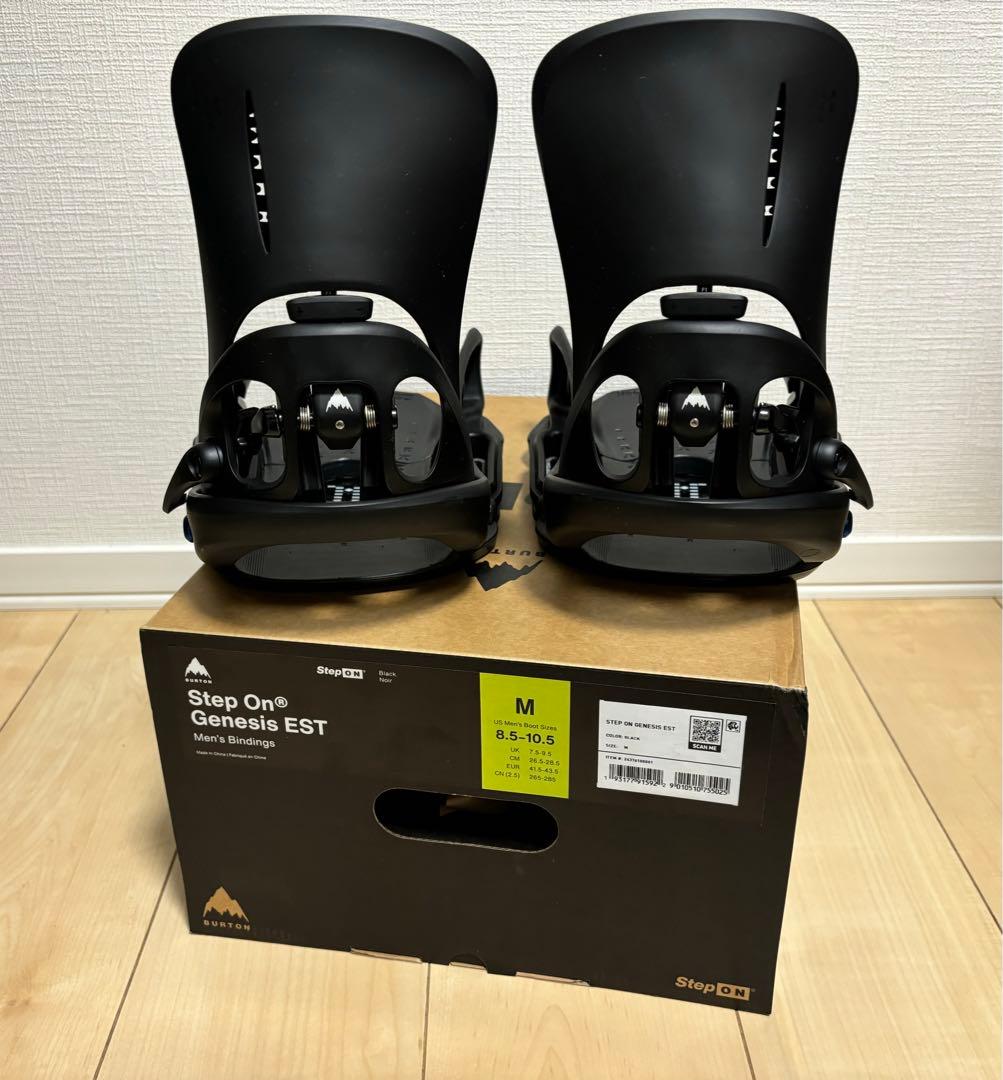 Step On® Genesis EST ビンディング M