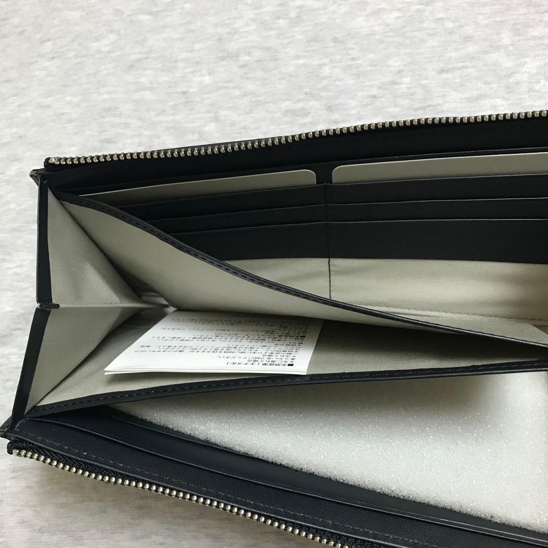 ＊マーガレットハウエル　アイデア　財布