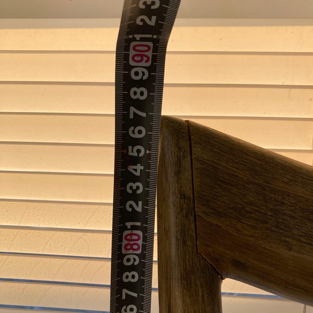 天然素材 アームチェア