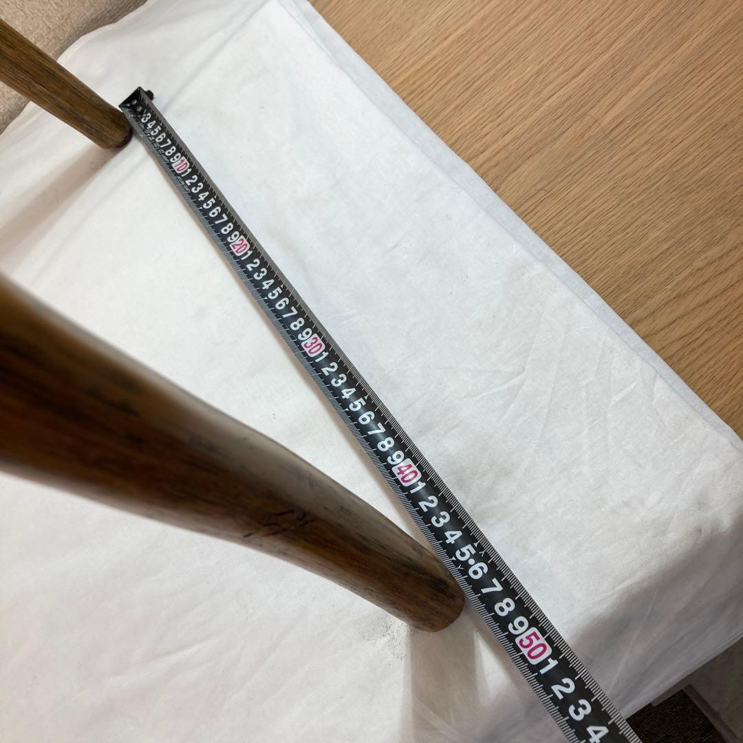 天然素材 アームチェア