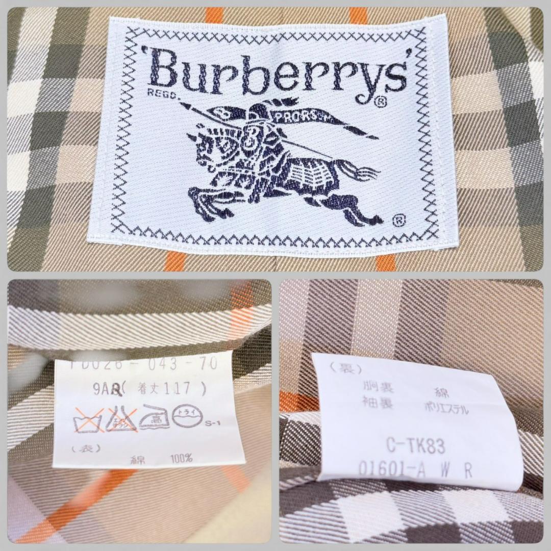 BURBERRY 腰ベルト ノバチェック コットン トレンチコート レディース