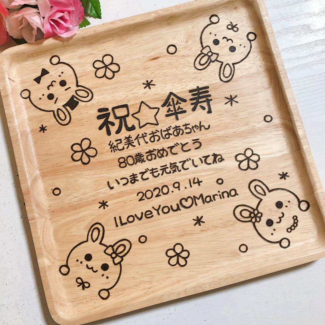 確認✧*。*(ˊᗜˋ*)و✧*。