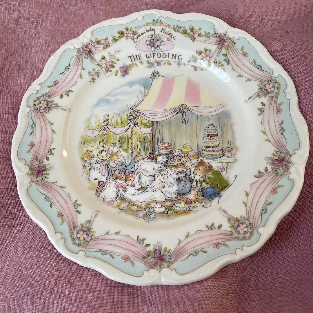 ロイヤルドルトンブランブリーヘッジプレートミルクピッチャー3点セット