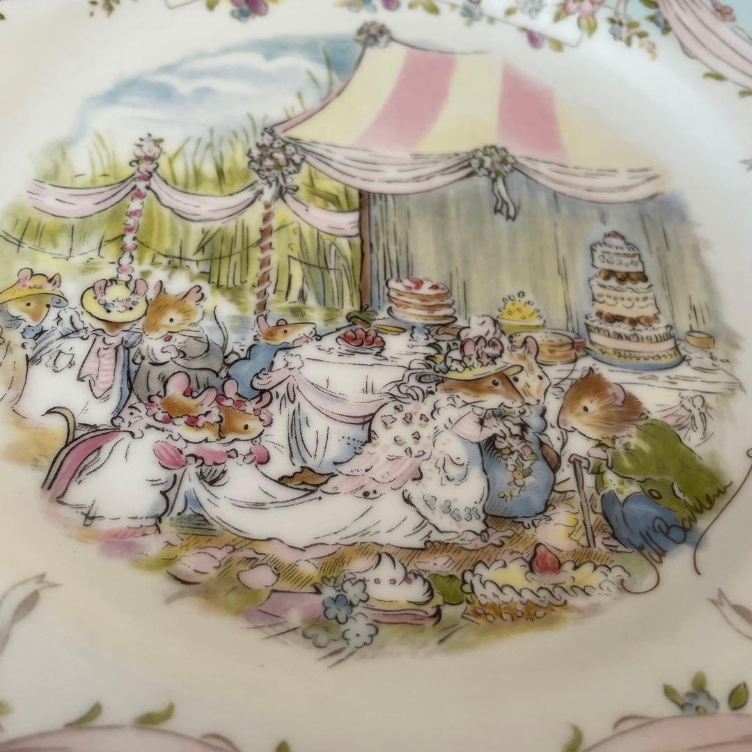 ロイヤルドルトンブランブリーヘッジプレートミルクピッチャー3点セット