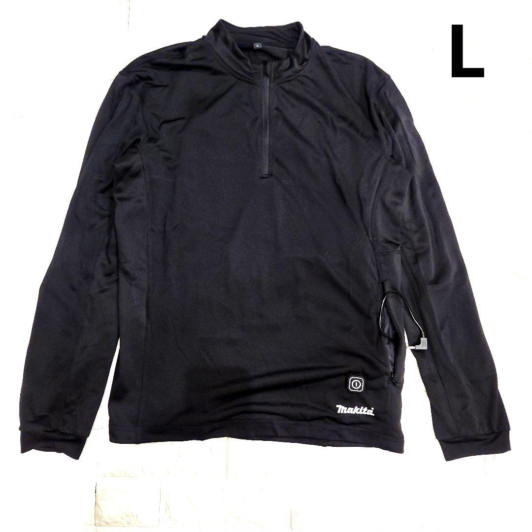 マキタ　充電式暖房インナー　Lサイズ　ブラック