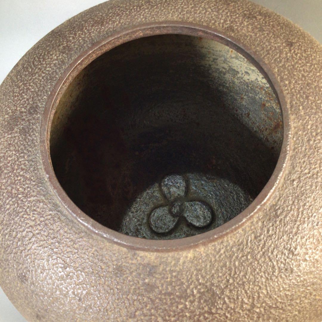 Ｍ４７７　茶釜　『釜師　佐藤清光造』『丸釜』　共箱　茶道具