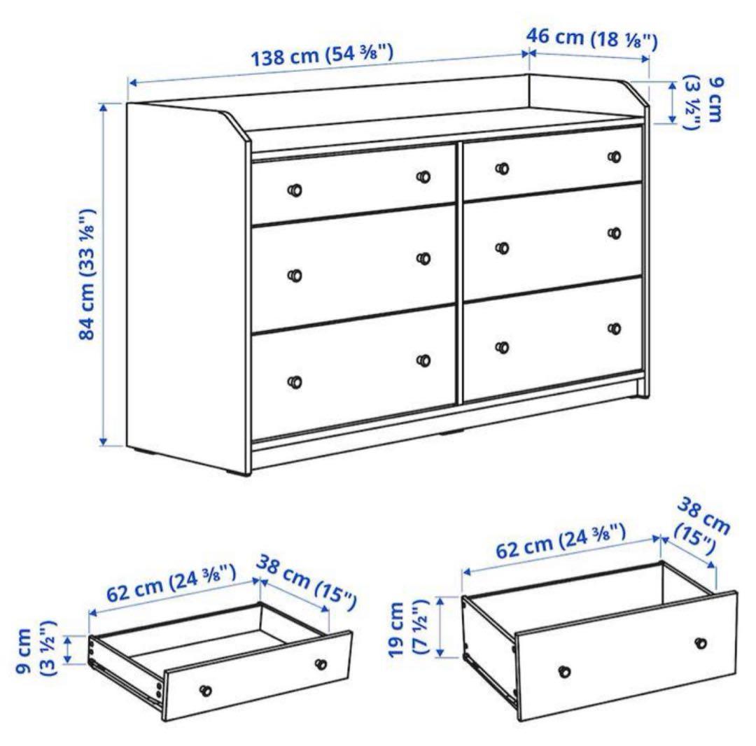 IKEA　HAUGA/ハウガ：チェスト（引き出し×6）ホワイト