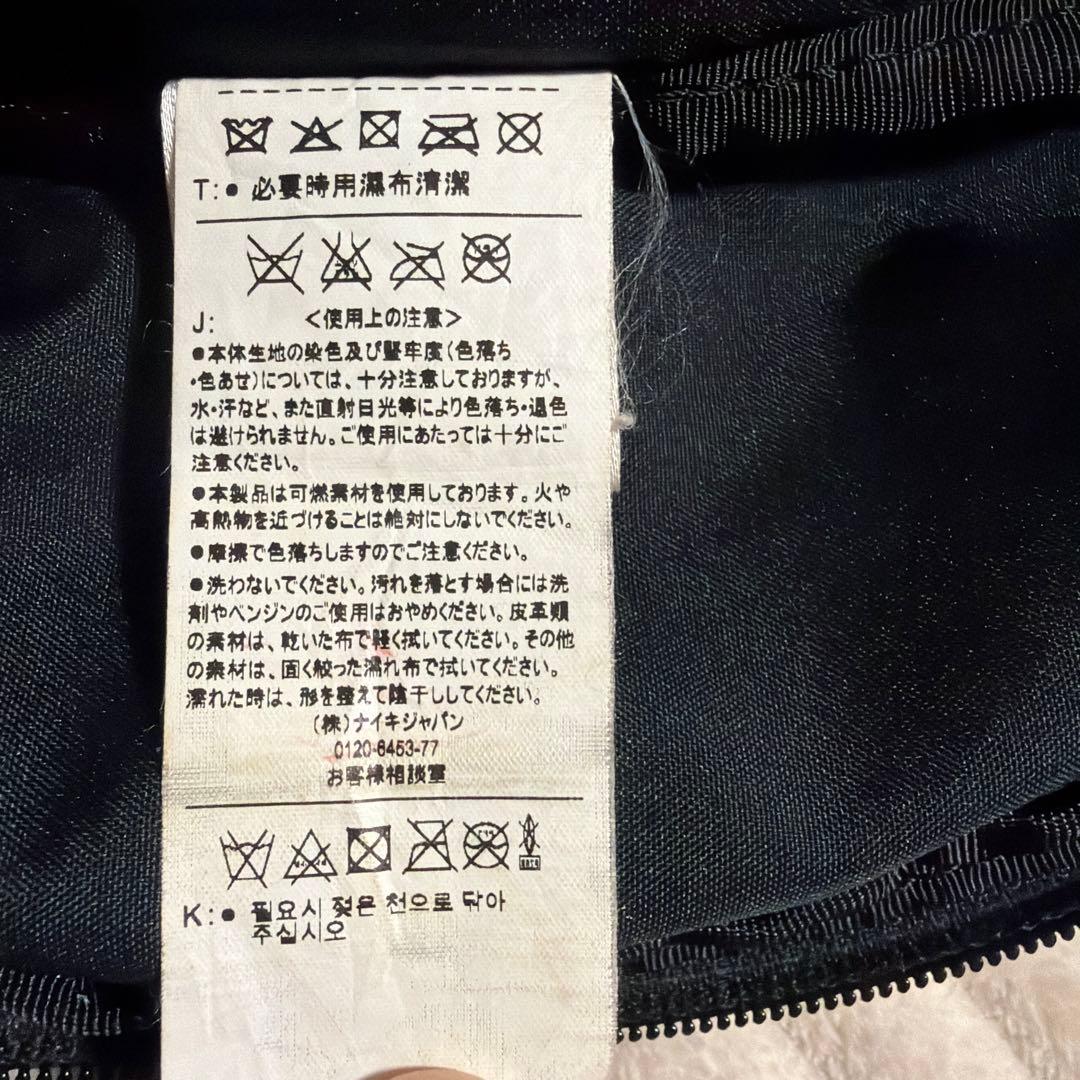つ*引様 NIKE supreme コラボウエストポーチ
