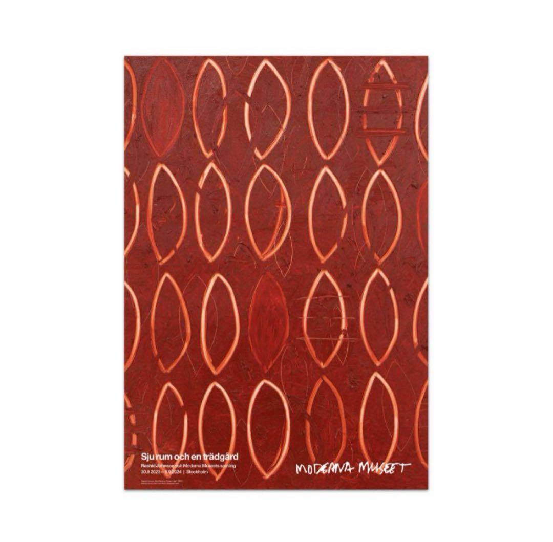 Rashid Johnson ポスター