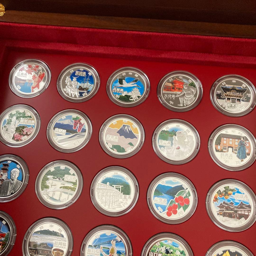 地方自治法施行60周年記念　千円銀貨幣プルーフ貨幣セット　47都道府県