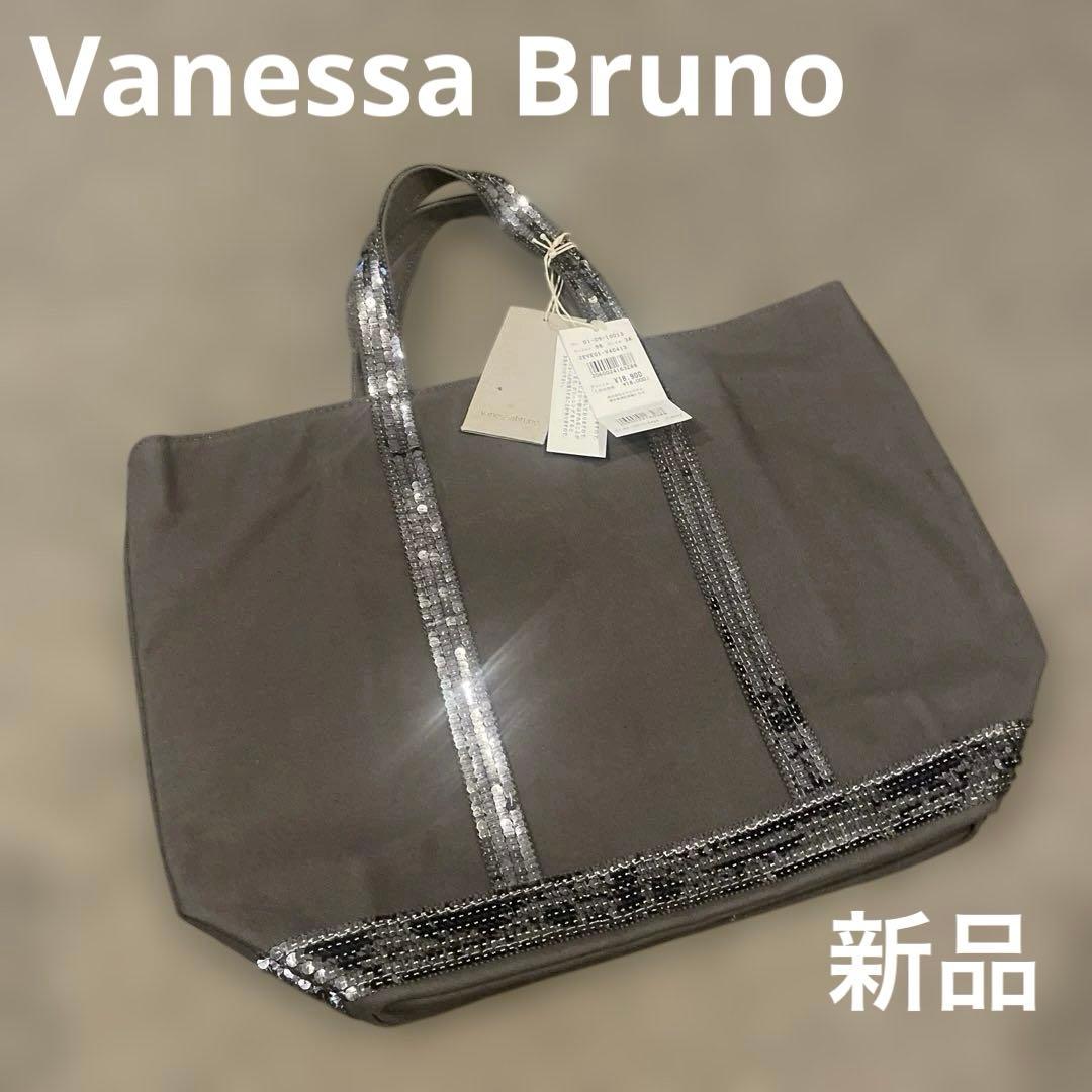 Vanessa Bruno トートバッグ　新品