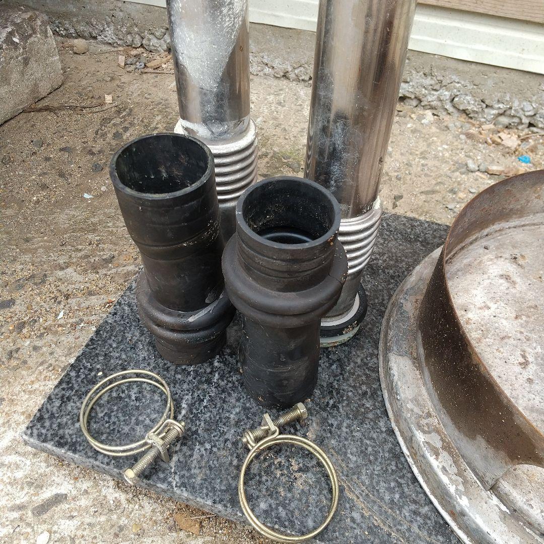 風呂釜 金属製 煙突パイプ付き