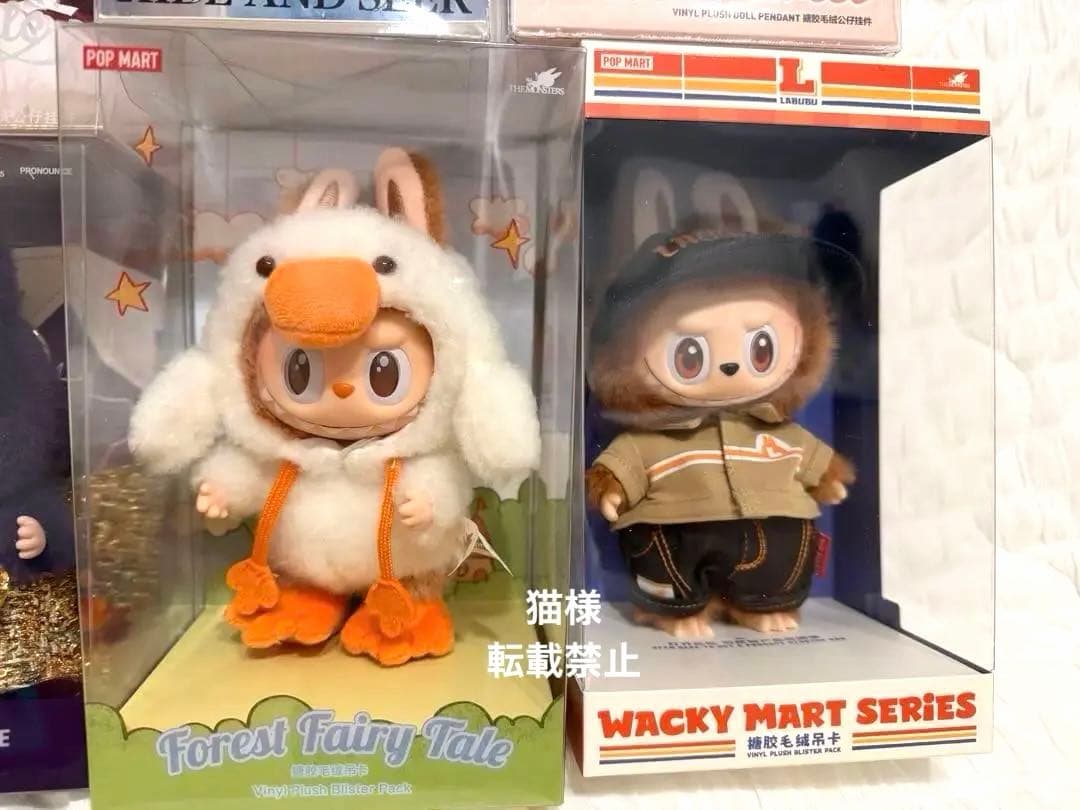 も*も様 正規品❣️レアPop Mart Labubu Mokoko まとめ売り