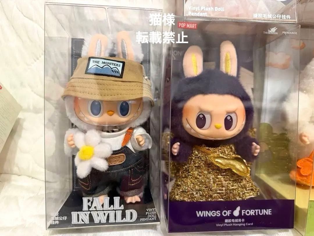 も*も様 正規品❣️レアPop Mart Labubu Mokoko まとめ売り
