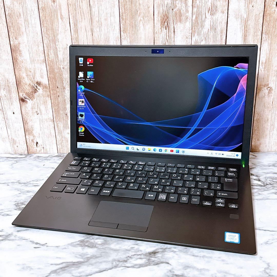 【限定価格】高性能i7＆SSD/メモリ16GB✨VAIO 軽量薄型ノートパソコン