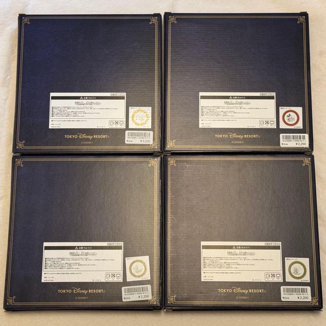 クルミぱん　スケッチーズオブディズニーフレンズ