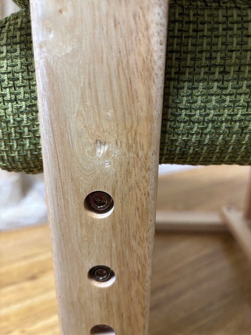 高座椅子　肘掛け付き　アイリスプラザ　リクライニング　折り畳み　グリーン