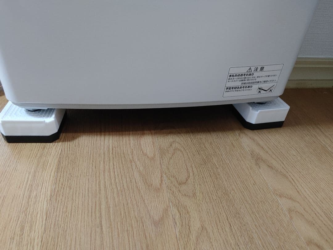 試運転のみ　2025年製　5.0kg 全自動洗濯機　ハイアール　JW-U50C