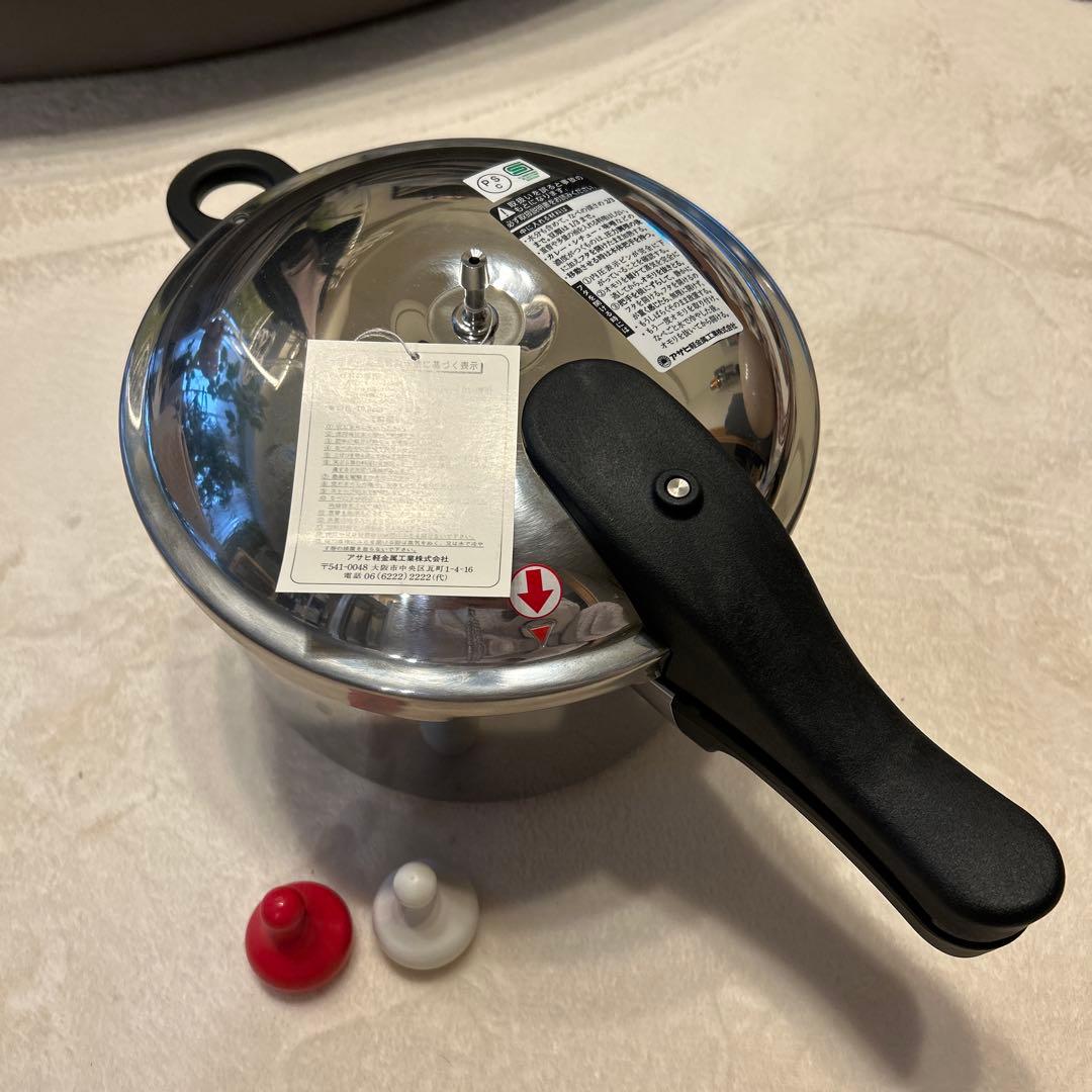 【新品未使用】アサヒ軽金属工業 ゼロ活力なべ　Lスリム　4.0リットル