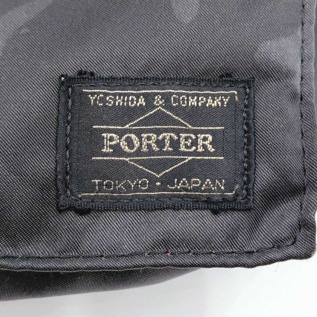 PORTER TANKER タンカー 30周年 限定 カモフラ 迷彩 ヘルメット