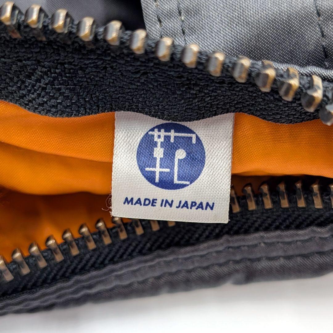 PORTER TANKER タンカー 30周年 限定 カモフラ 迷彩 ヘルメット