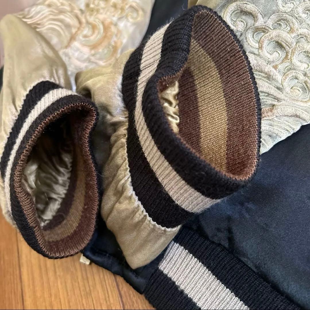 スカジャン リバーシブル　鯉　一寸法師　S 和柄 スーベニア 刺繍