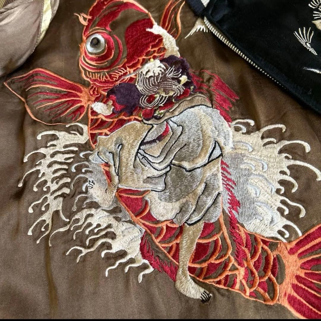 スカジャン リバーシブル　鯉　一寸法師　S 和柄 スーベニア 刺繍