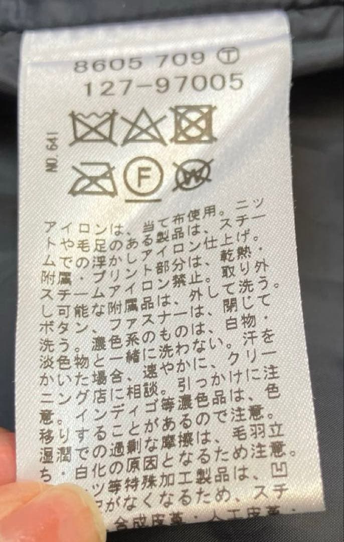 美品❣️ワールドINDIVIリアルファー付きフードダウンミドルコート／ネイビー