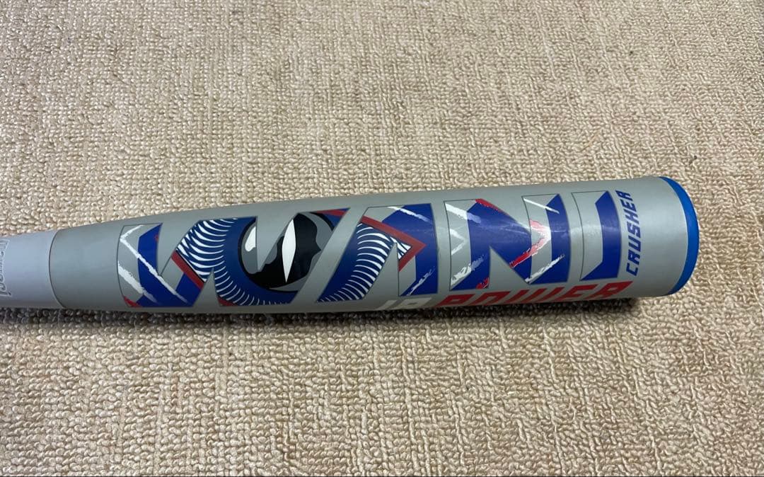 【美品】青ワニ　ワニクラッシャー82センチ 少年用