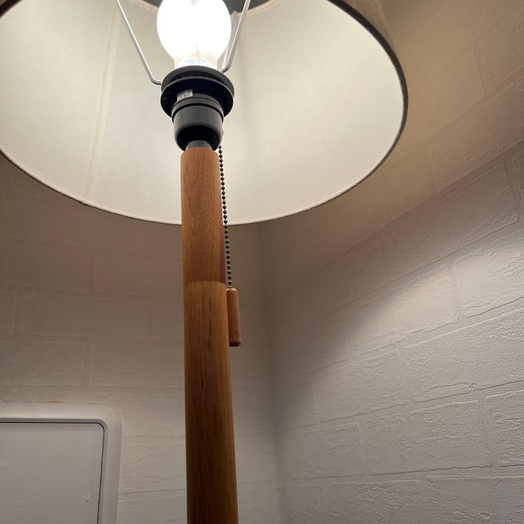 フェロ　フロアライト　木製フロアスタンド ナチュラル間接照明