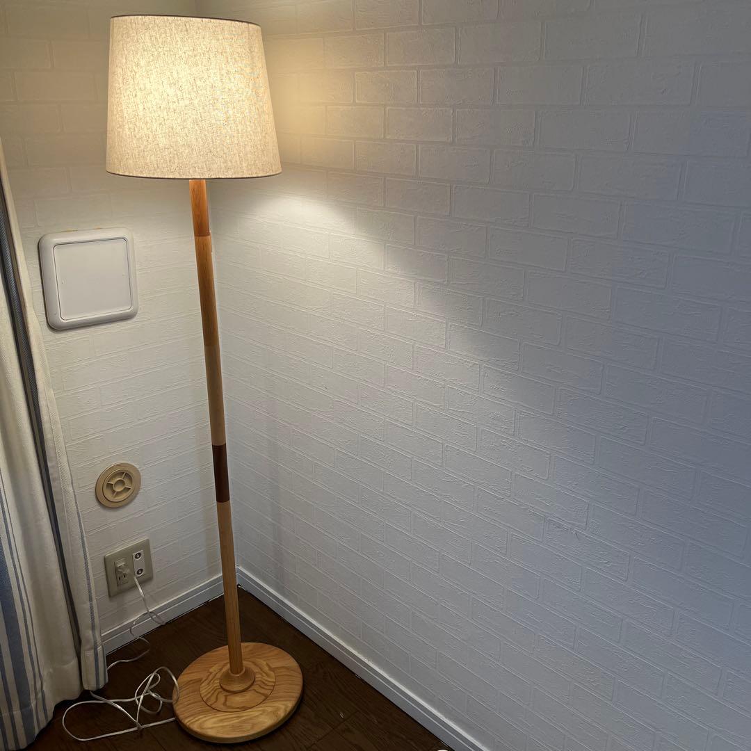 フェロ　フロアライト　木製フロアスタンド ナチュラル間接照明