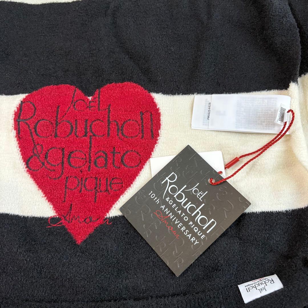 新品・タグ付 ジョエルロブション　ジェラピケ 山田涼介 ブランケット