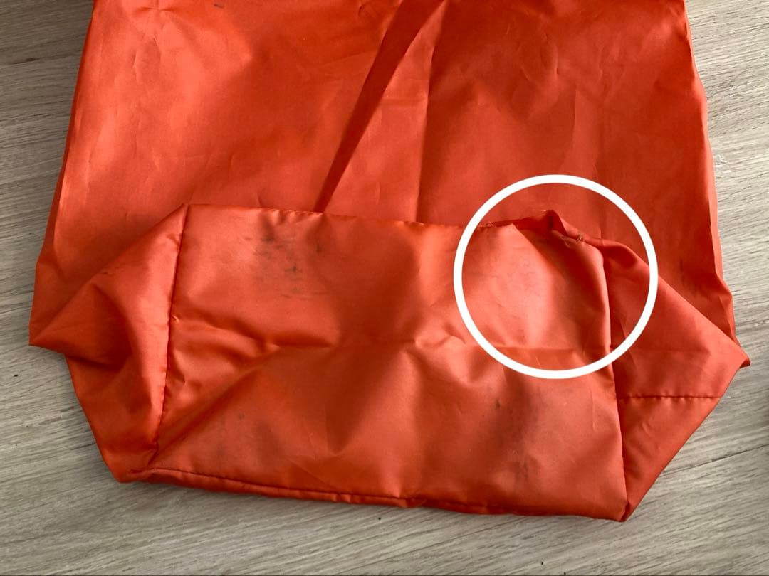 ユーラシアトランクセット