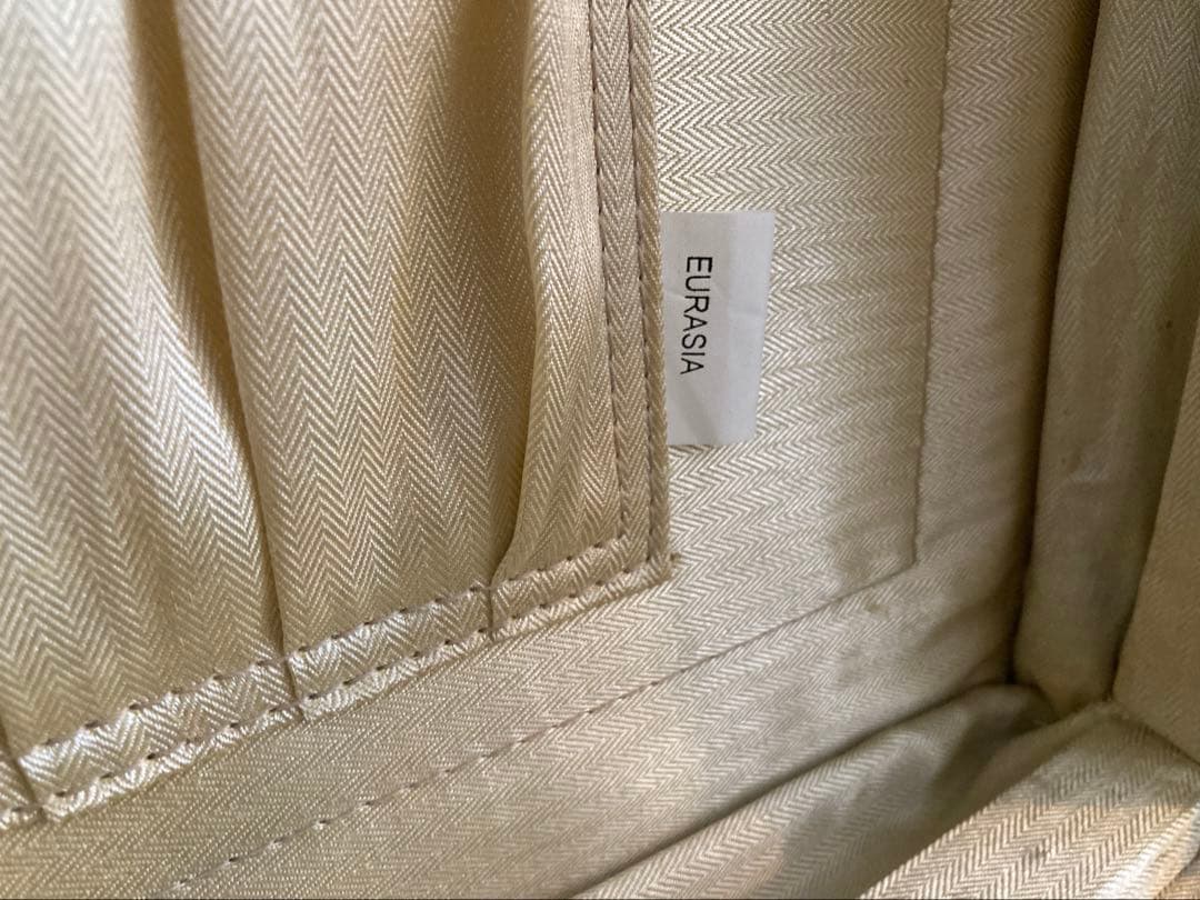 ユーラシアトランクセット