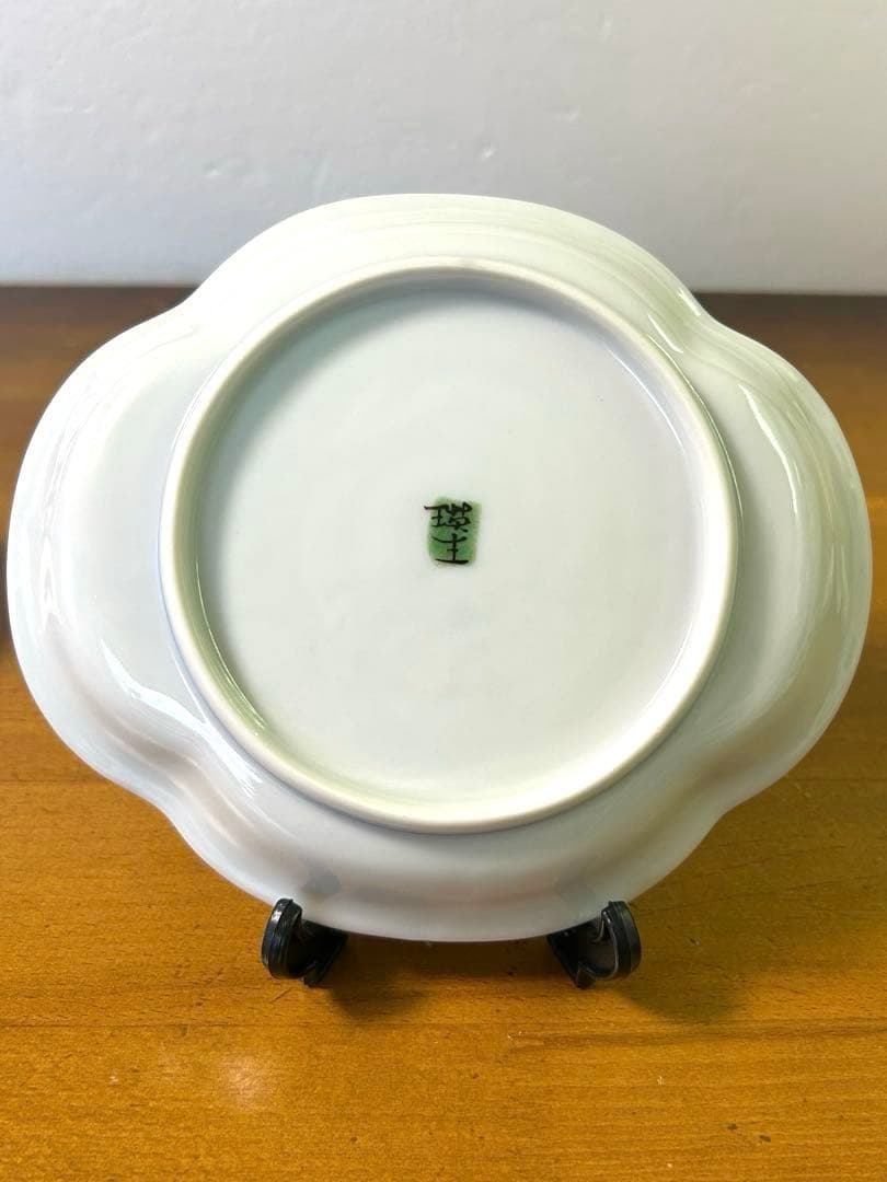 九谷焼 瑛生 文様木瓜皿(5絵柄5枚セット) 九谷美陶園