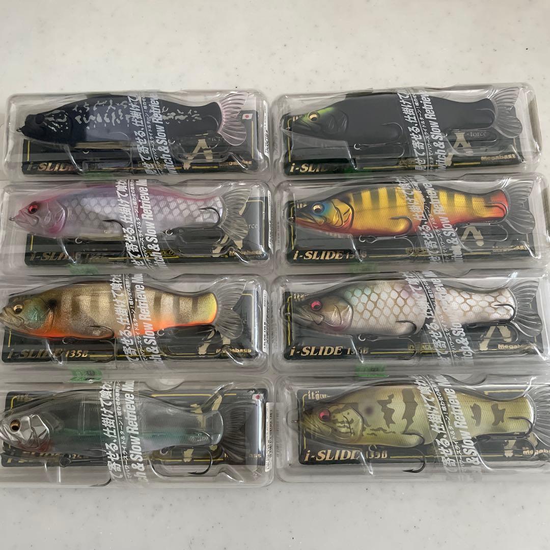①メガバス　I-SLIDE 135 8個セット