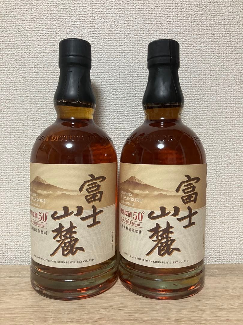 キリンウィスキー　富士山麓　樽熟原酒　750ml 50度　2本セット