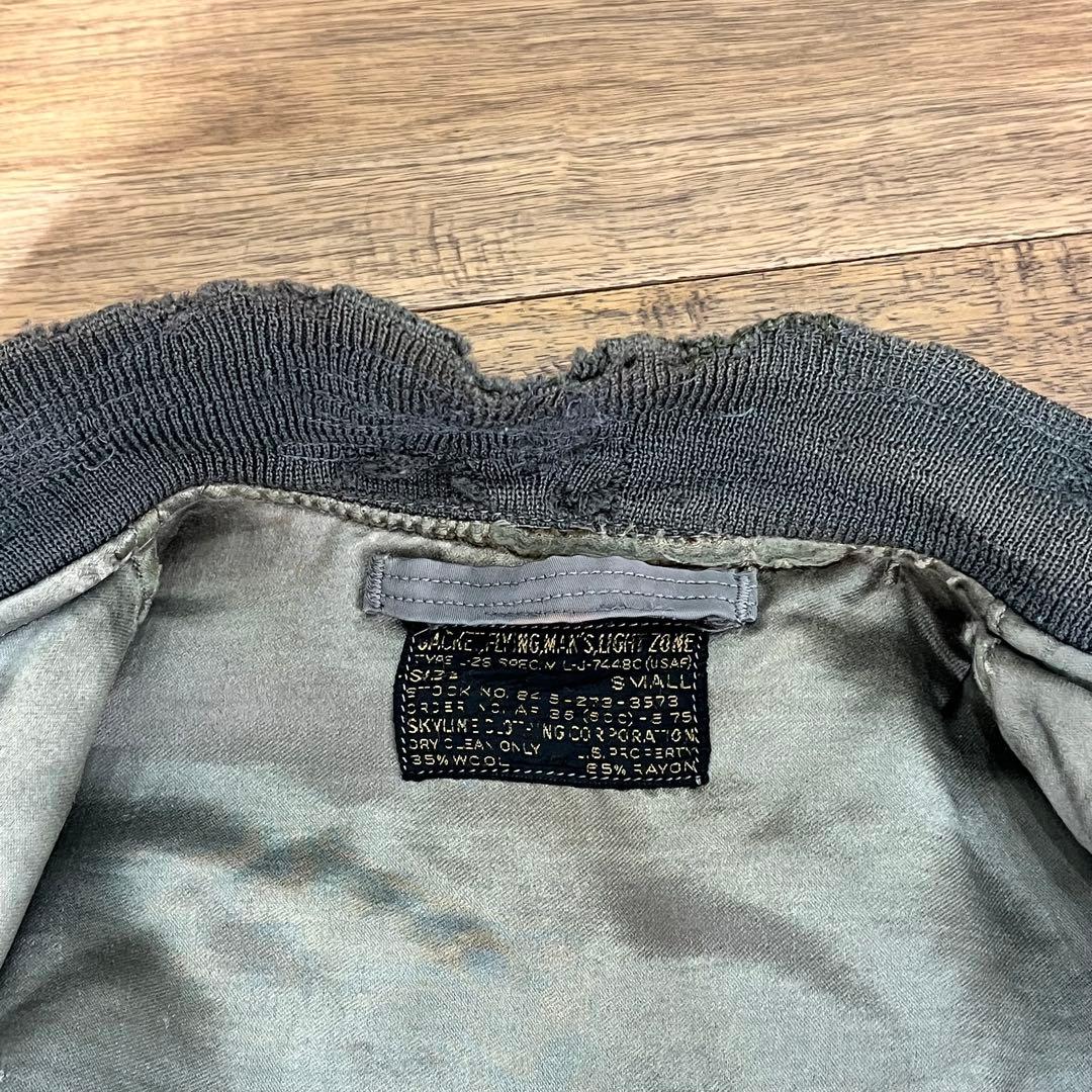 50's L-2B MIL-J 7448C ヴィンテージオリジナル米軍ミリタリー