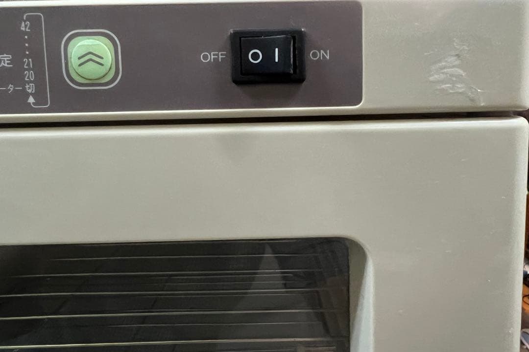 パン発酵器　ホームメイド協会　サンリッチ　F-3000