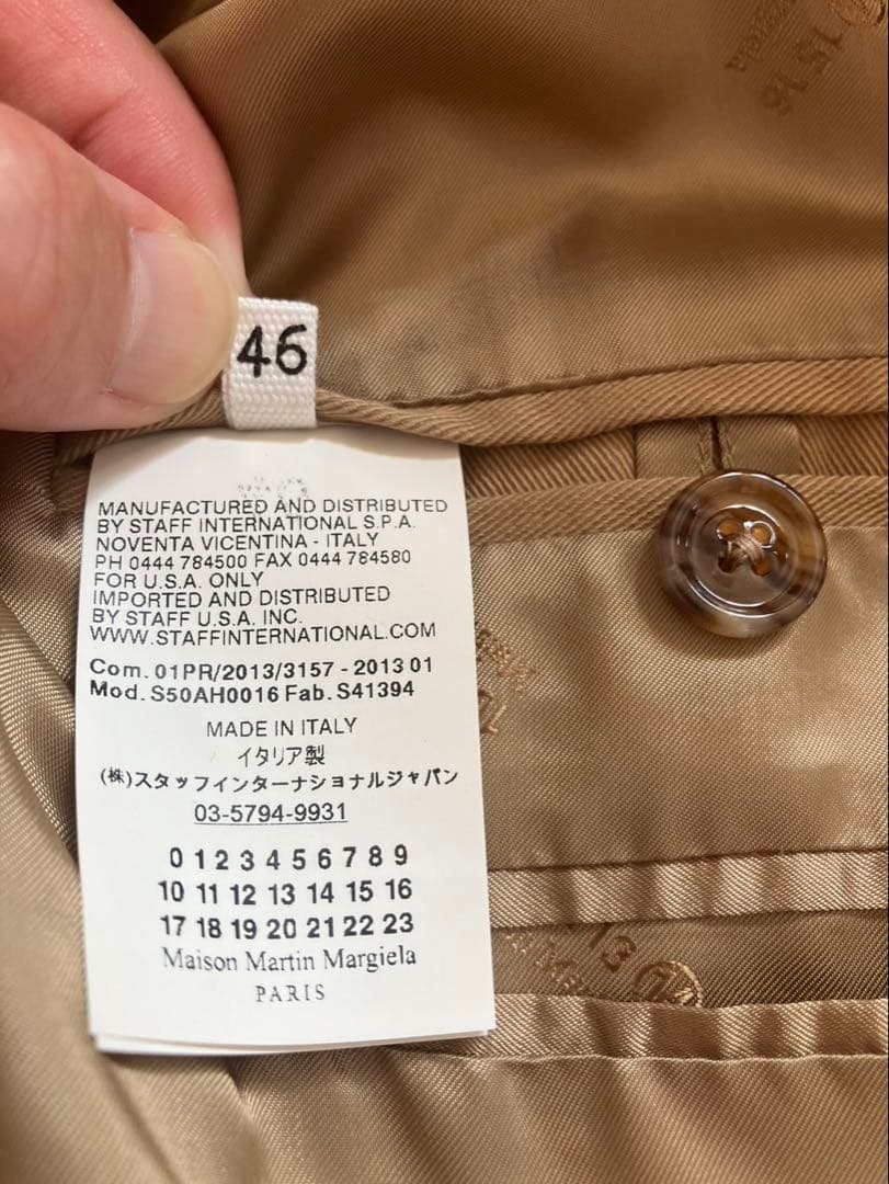 Maison Martin Margielaコート サイズ46 本人期　レア