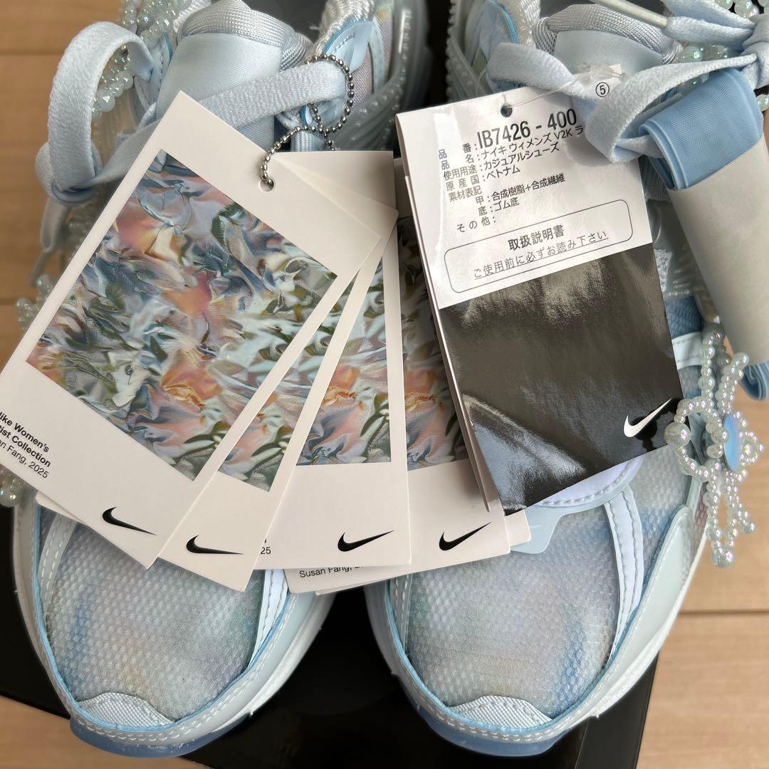 ★siawasenotame★《NIKE 》 V2K Artist コレク