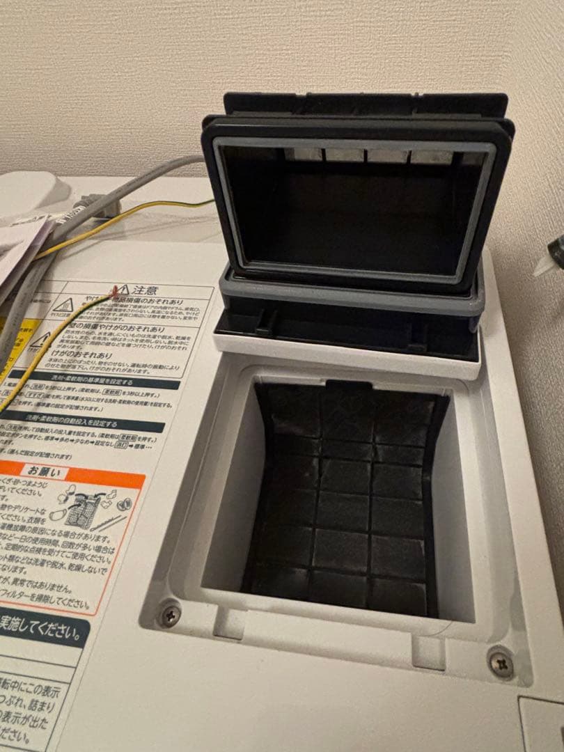 【7/3まで出品】東芝 ドラム式洗濯乾燥機 TW-127XM3L 23年製