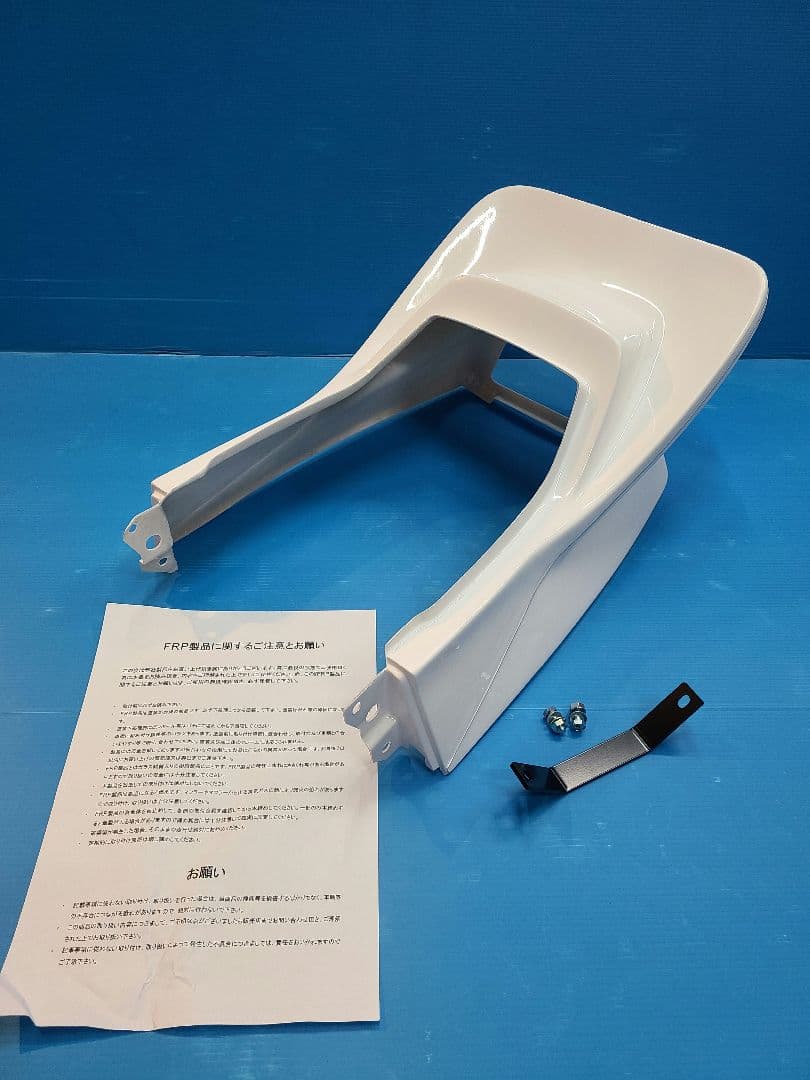 CBR400F 用 テールカウル 新品 NC17 BEETタイプ ハネ 羽根