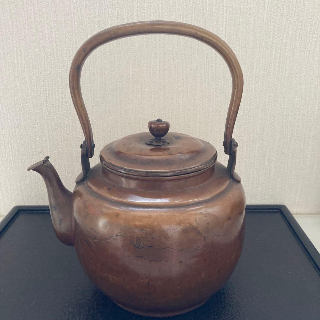 銅器 薬缶　急須　やかん　銅水注　栄専堂　茶道具骨董品