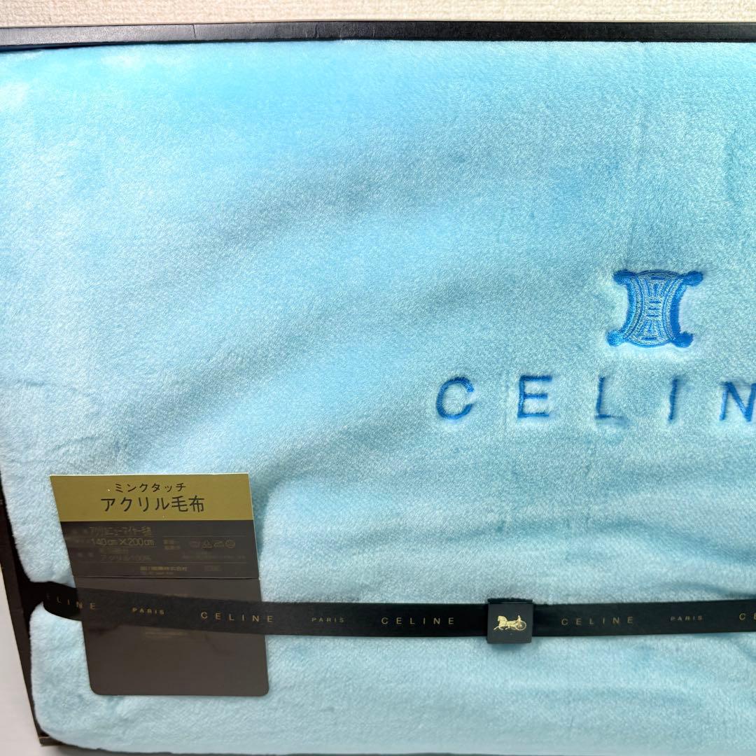 CELINE セリーヌ　ミンクタッチアクリルニューマイヤー毛布　ブルー