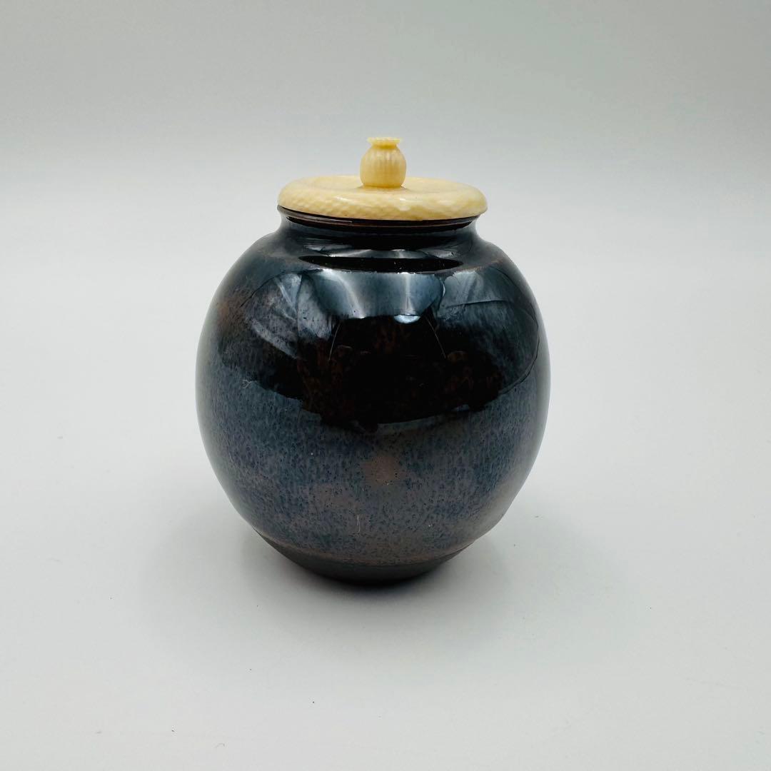 【小瀬戸　加藤唐三郎　文琳茶入　仕覆　共箱】茶道具　骨董　アンティーク
