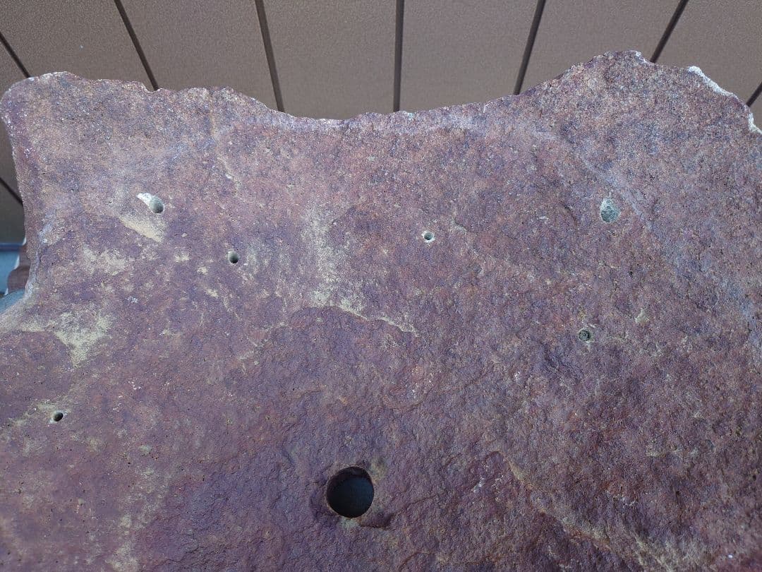 盆栽　鉢　鞍馬石？　平石　幅52cm